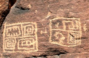 petroglyphs